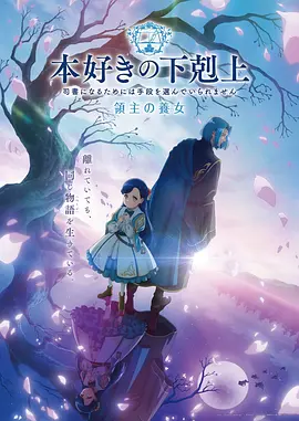 星海拾荒者