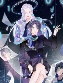 深海图书馆