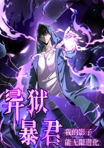 灵契事务所